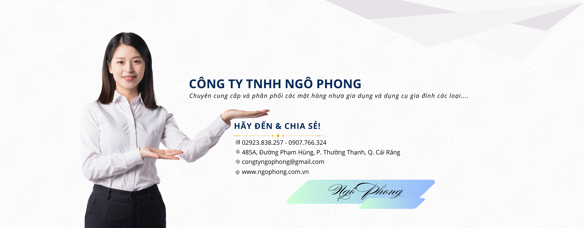 Công ty Ngô Phong